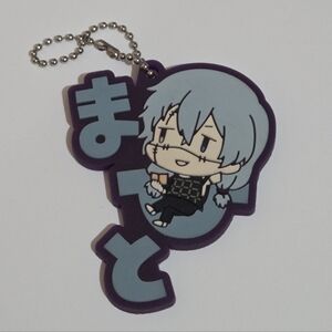 *4 for $20* Jujutsu Kaisen Mahito Rubber Mascot Strap Keychain Charm Anime